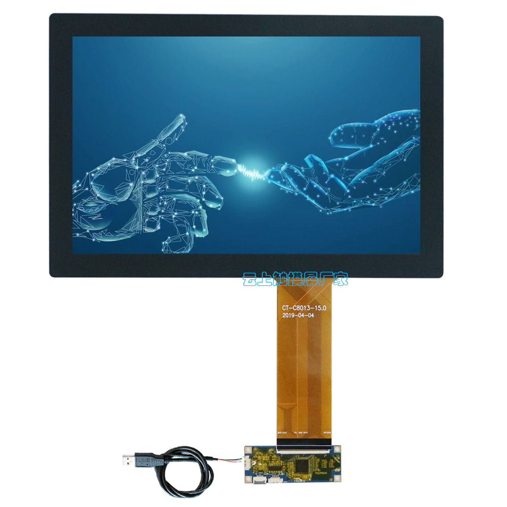 10.1寸电容触摸屏