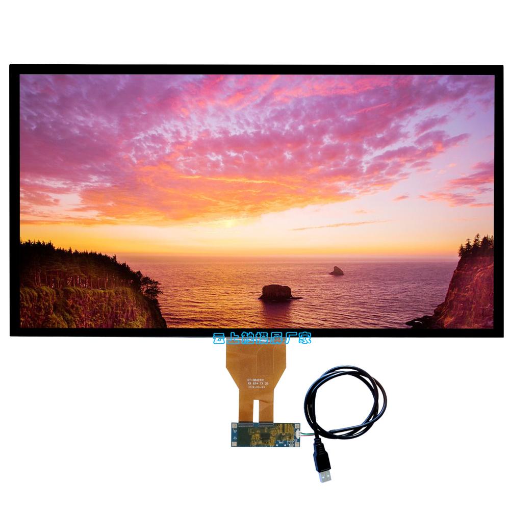 23寸电容触摸屏