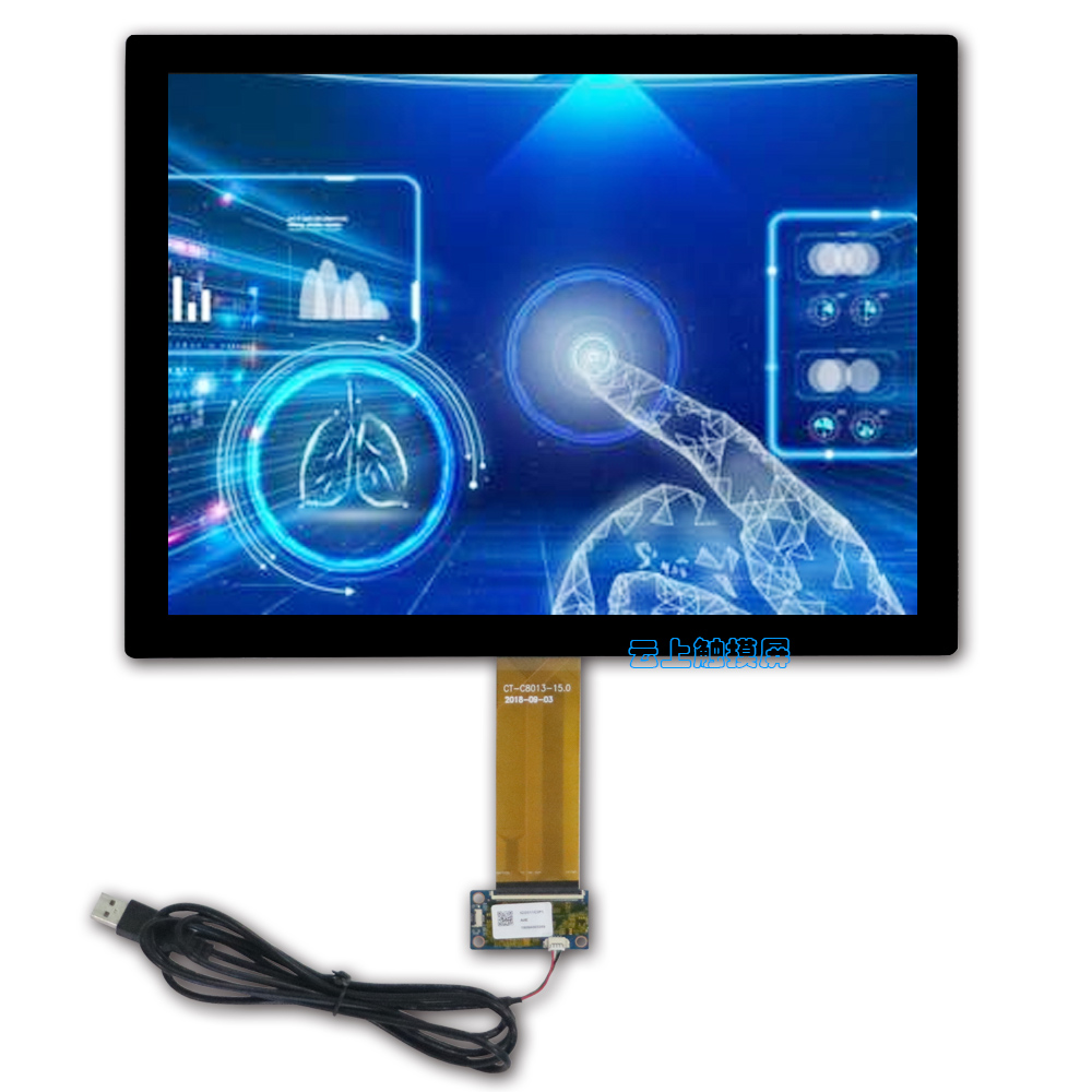 15寸电容触摸屏