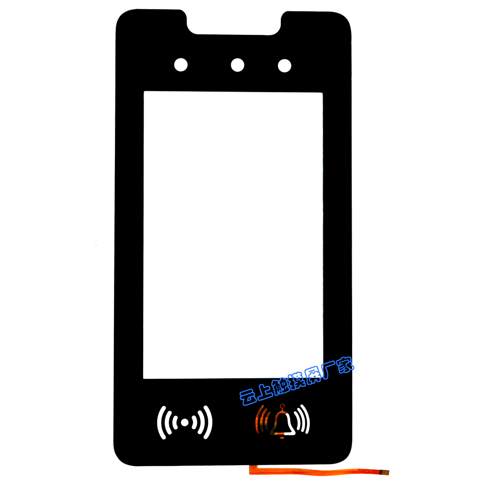 15.6寸电容触摸屏