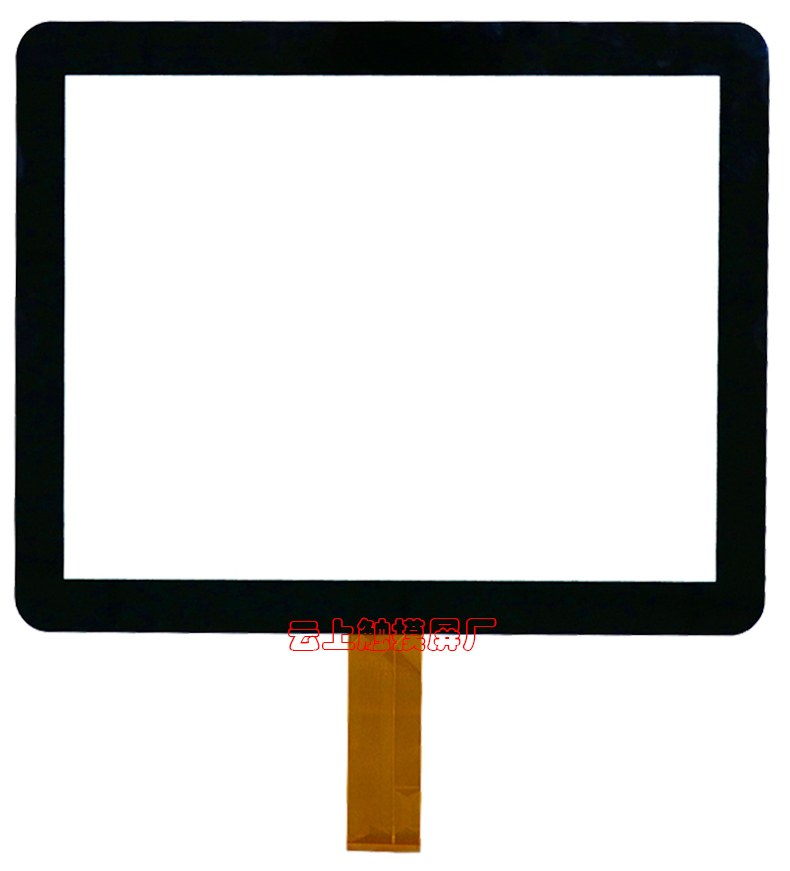 15.6寸电容屏