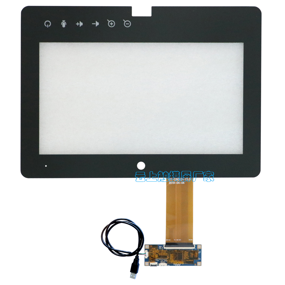 15.6寸电容触摸屏