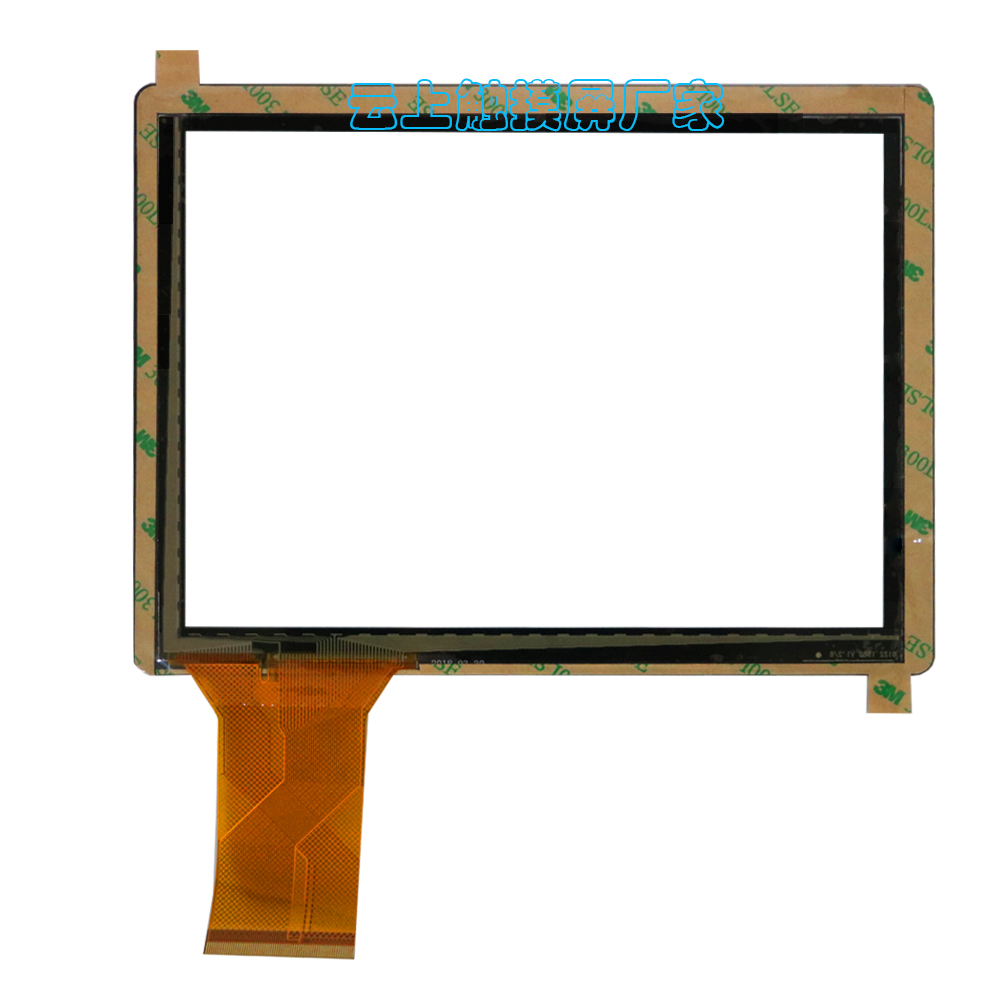 鸿运国际·(中国)首页入口-鸿运hv官网迎接您