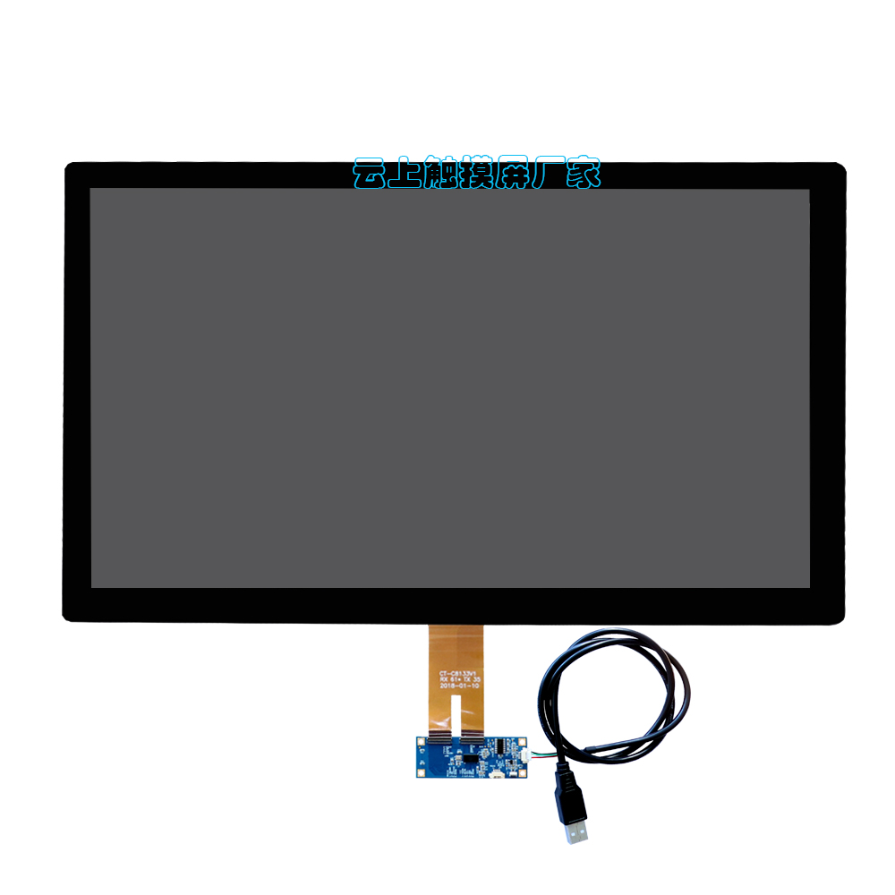 鸿运国际·(中国)首页入口-鸿运hv官网迎接您