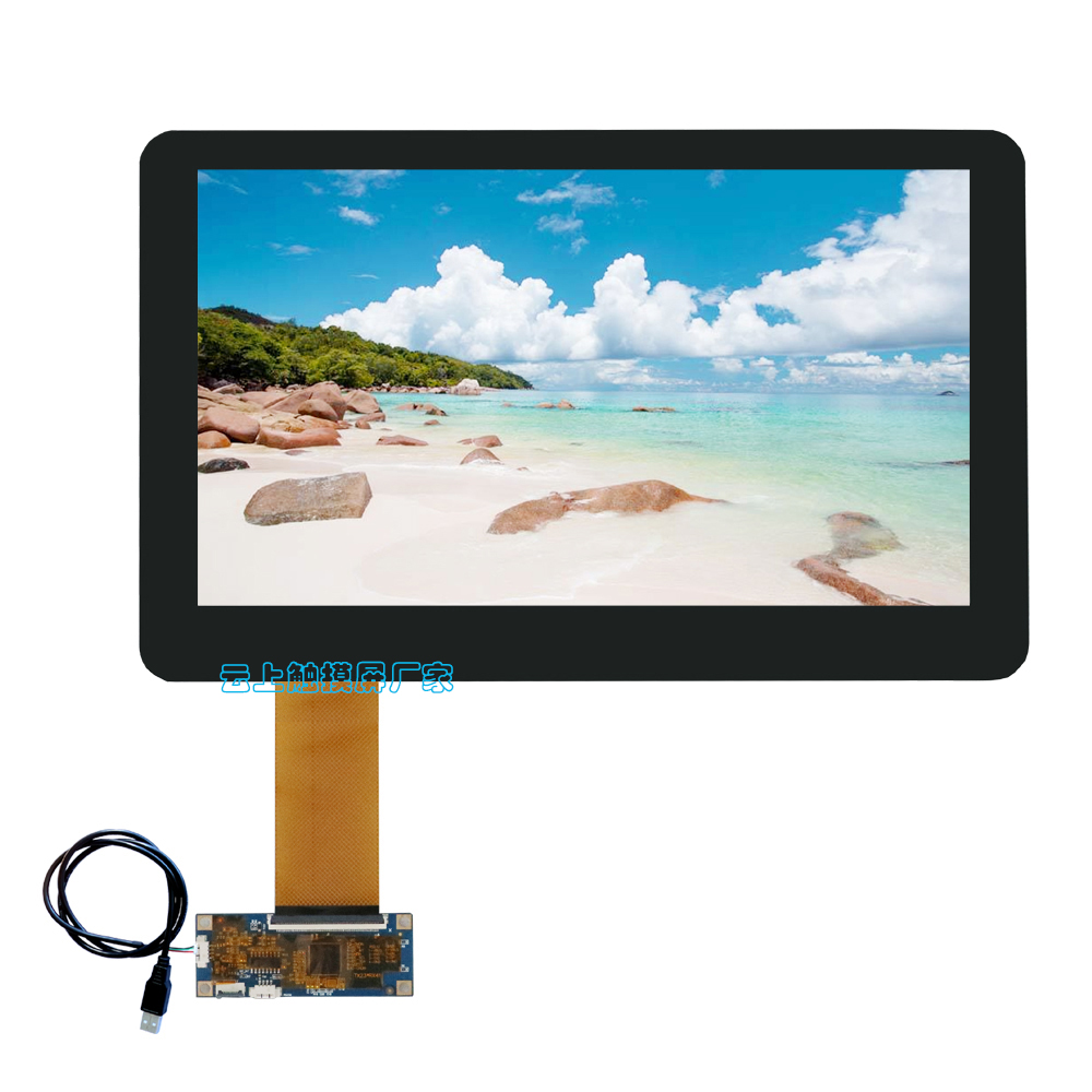 鸿运国际·(中国)首页入口-鸿运hv官网迎接您