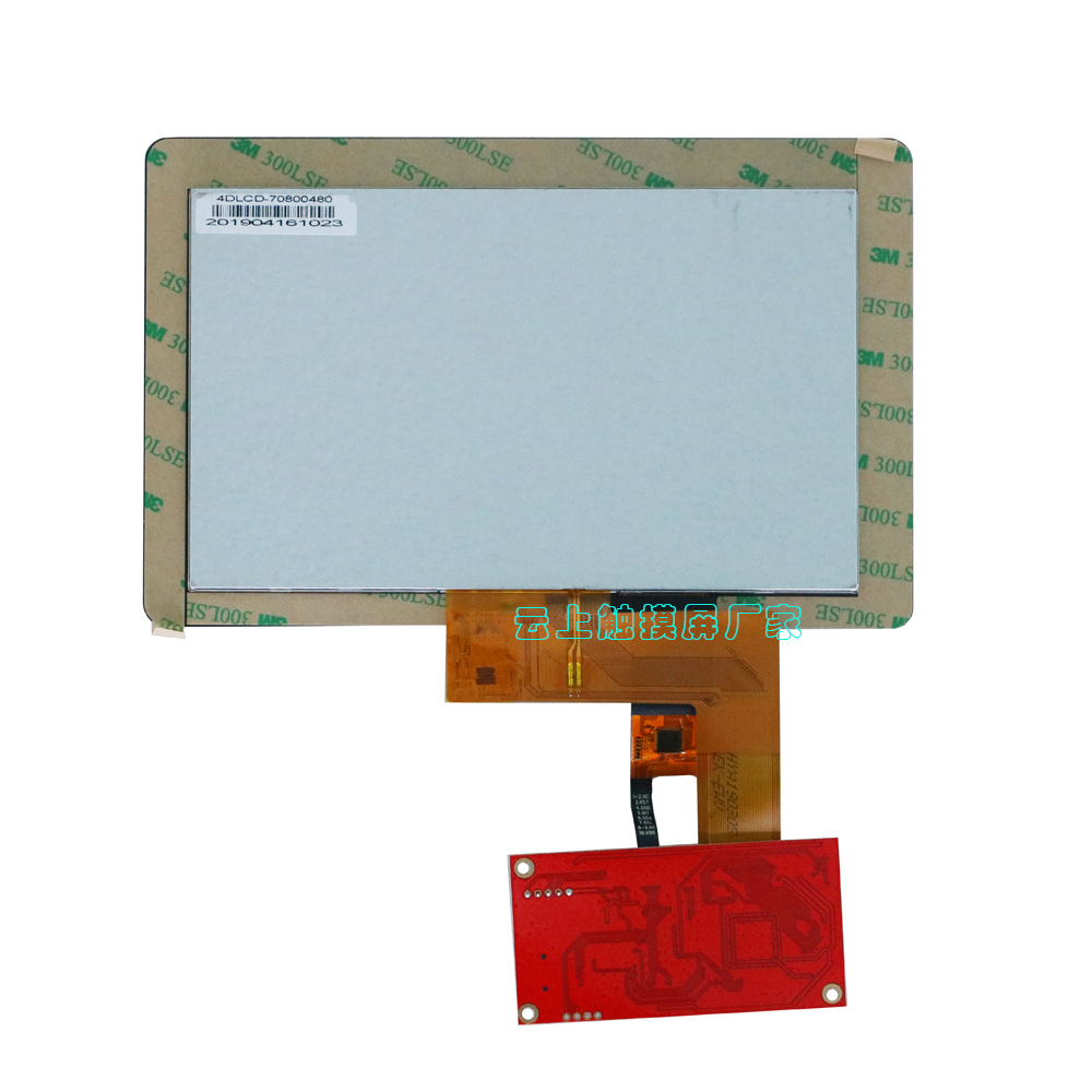 鸿运国际·(中国)首页入口-鸿运hv官网迎接您