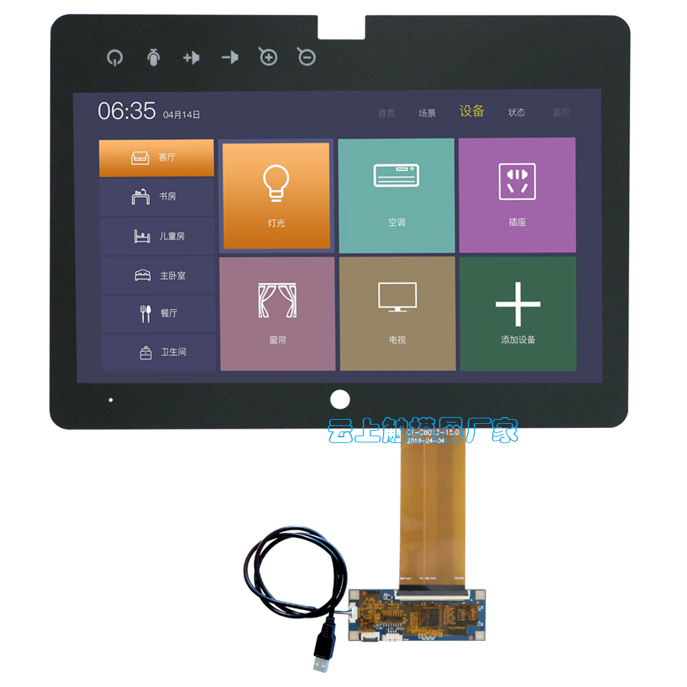 鸿运国际·(中国)首页入口-鸿运hv官网迎接您