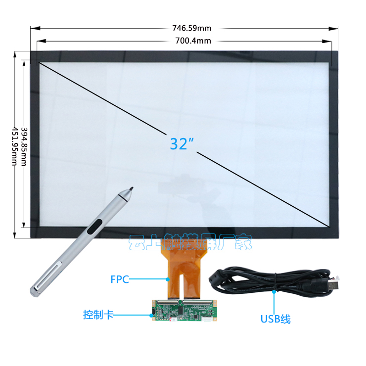 鸿运国际·(中国)首页入口-鸿运hv官网迎接您