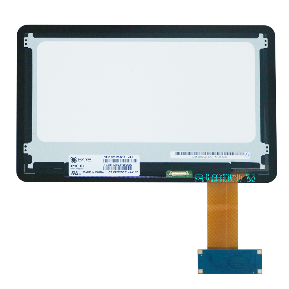 鸿运国际·(中国)首页入口-鸿运hv官网迎接您