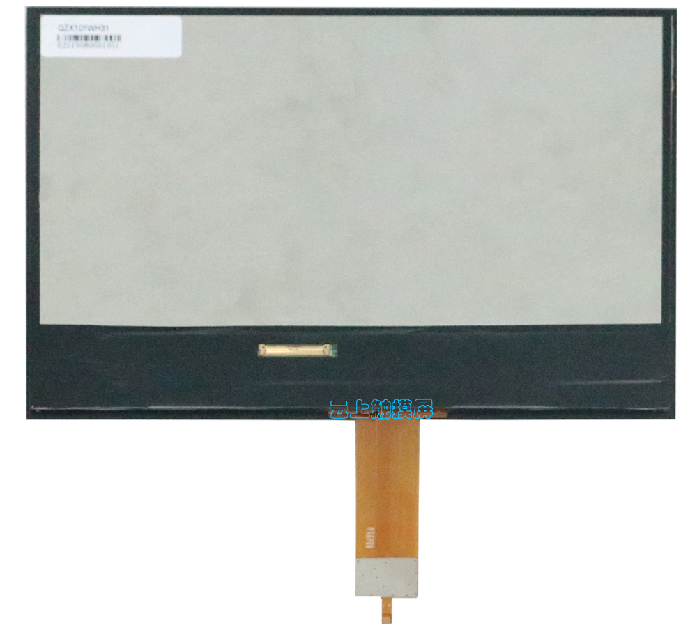 鸿运国际·(中国)首页入口-鸿运hv官网迎接您