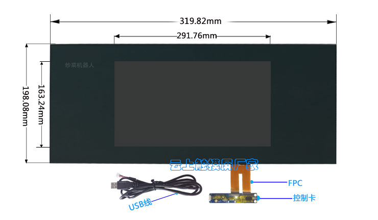 鸿运国际·(中国)首页入口-鸿运hv官网迎接您