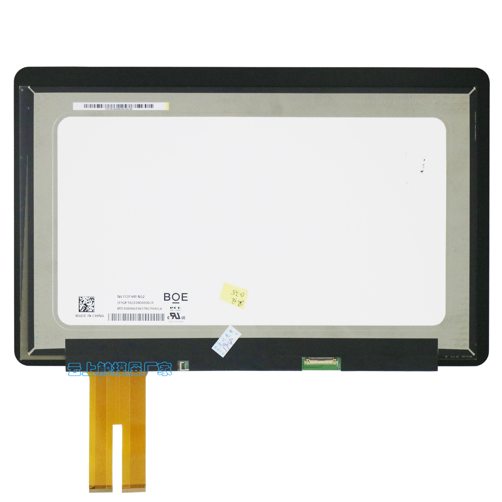 鸿运国际·(中国)首页入口-鸿运hv官网迎接您