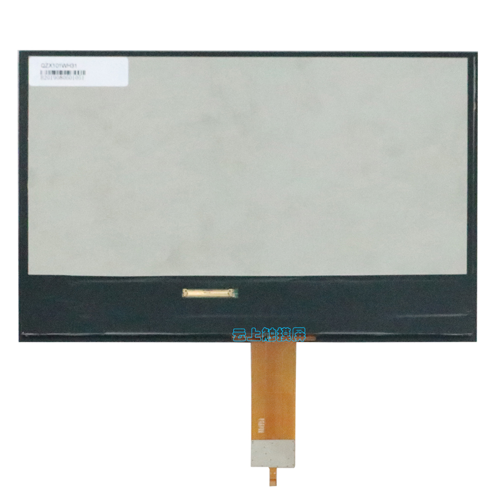 鸿运国际·(中国)首页入口-鸿运hv官网迎接您