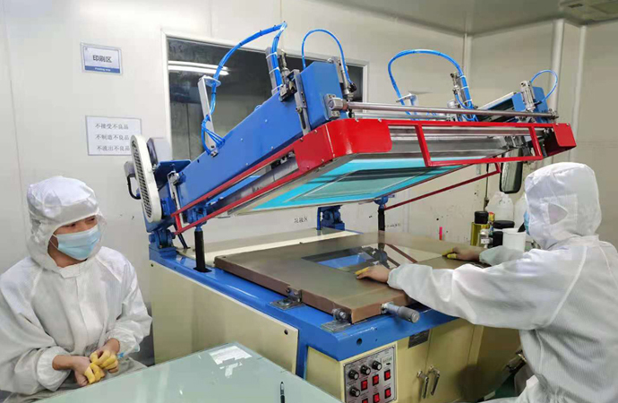 鸿运国际·(中国)首页入口-鸿运hv官网迎接您