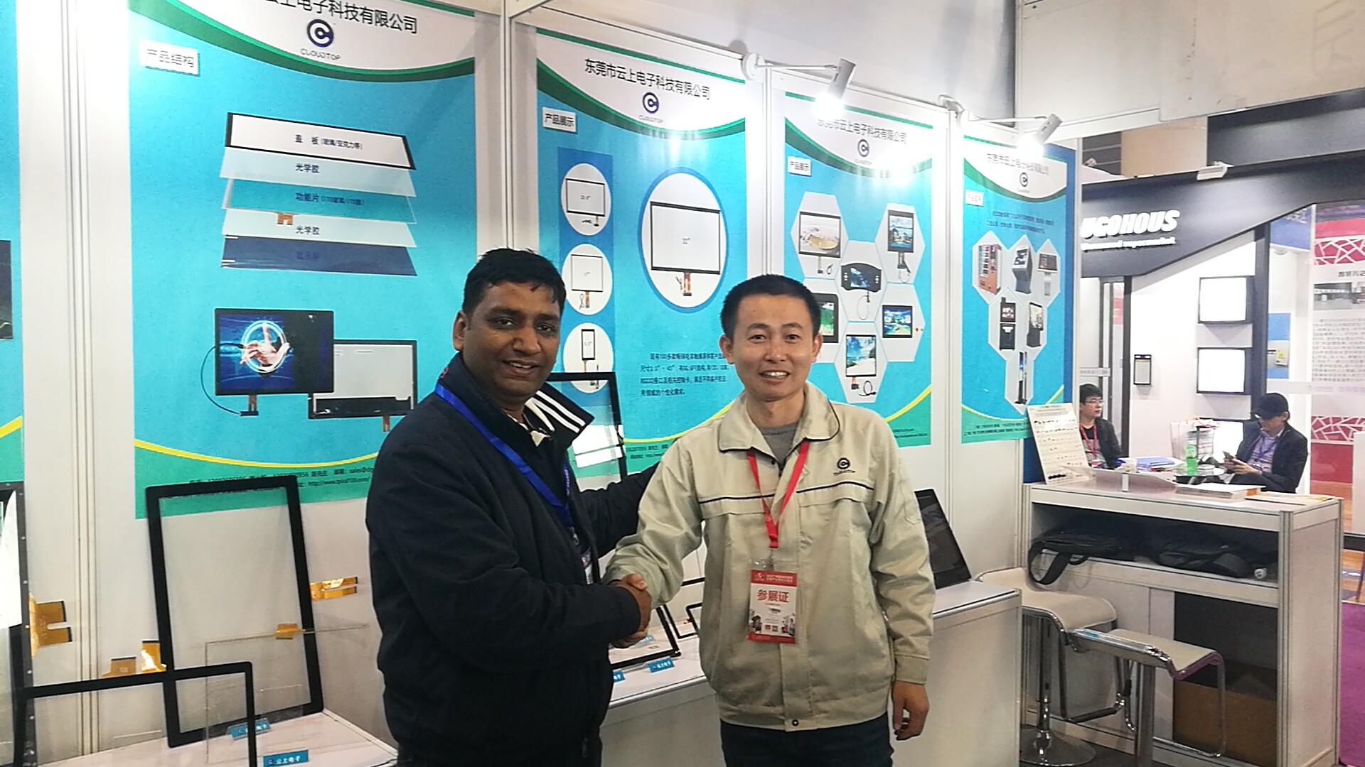 鸿运国际·(中国)首页入口-鸿运hv官网迎接您