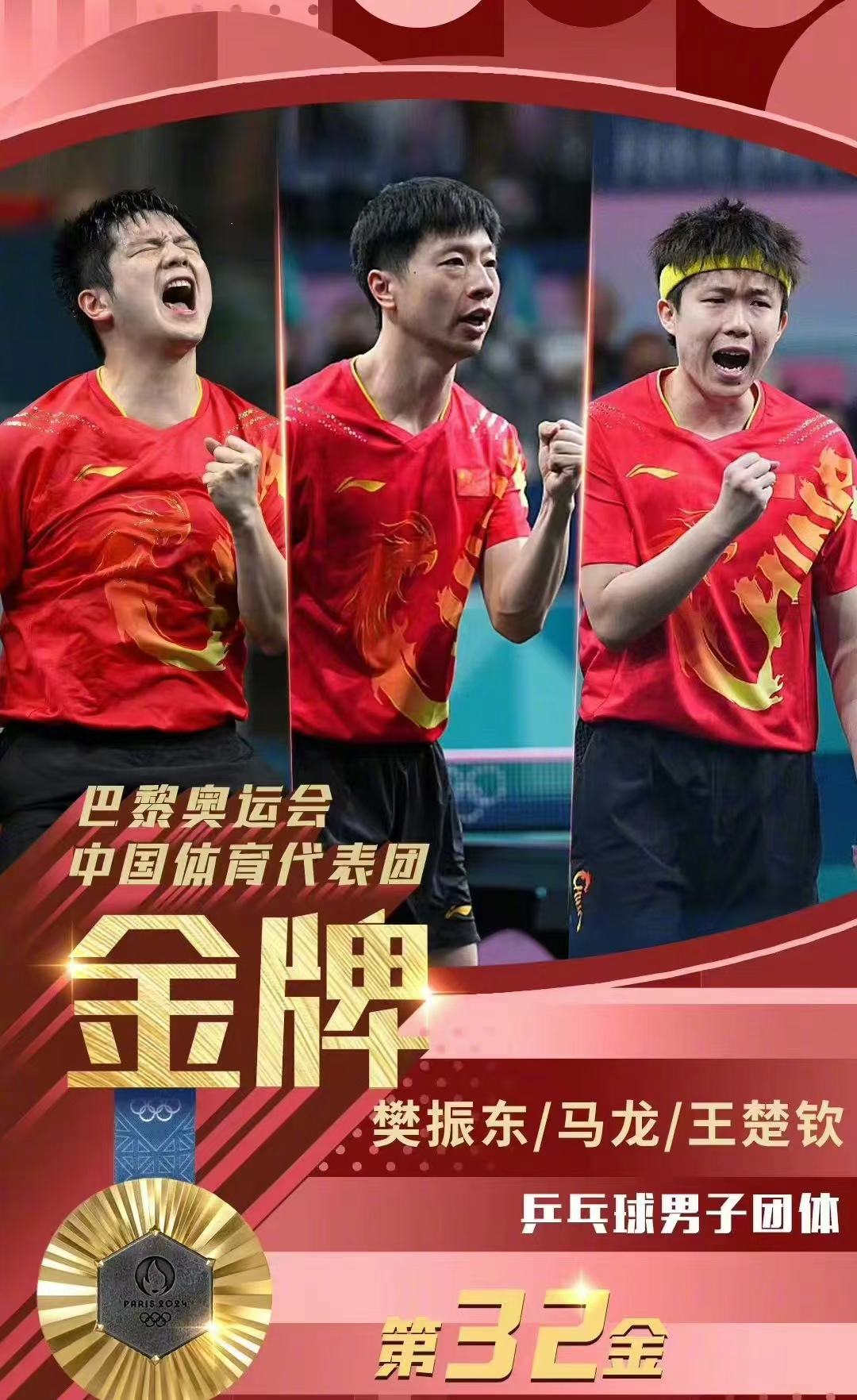 鸿运国际·(中国)首页入口-鸿运hv官网迎接您