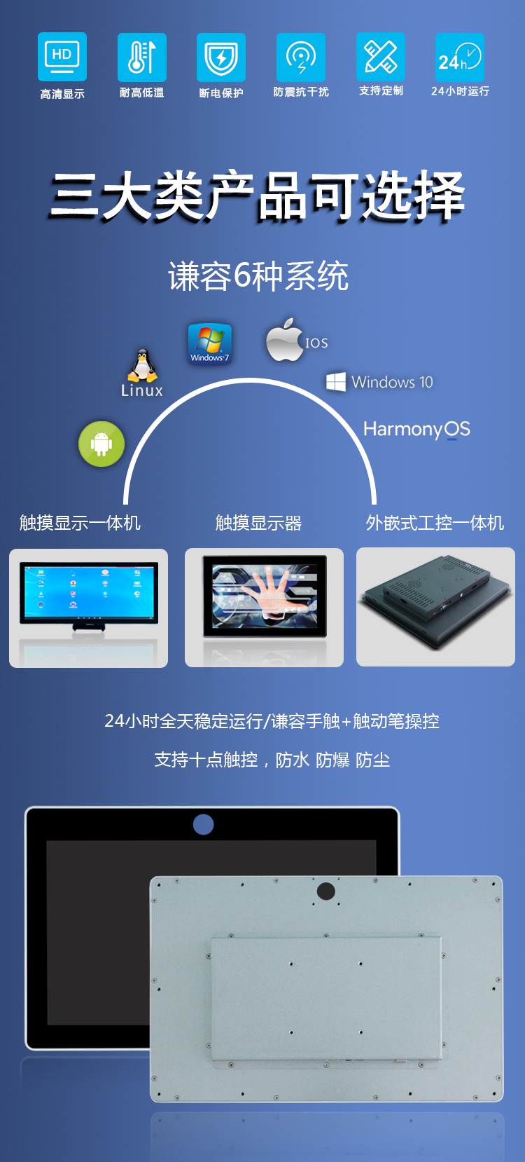 鸿运国际·(中国)首页入口-鸿运hv官网迎接您