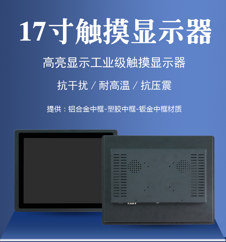 鸿运国际·(中国)首页入口-鸿运hv官网迎接您